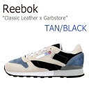 Reebok Classic Leather x Garbstore/Tan/Dust/Black【リーボック】【クラシック レザー x ガーブストア】【AR2632】 シューズ