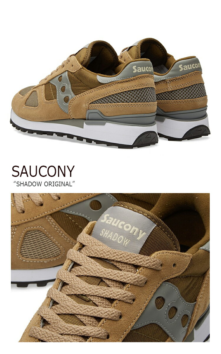 saucony shadow taupe green