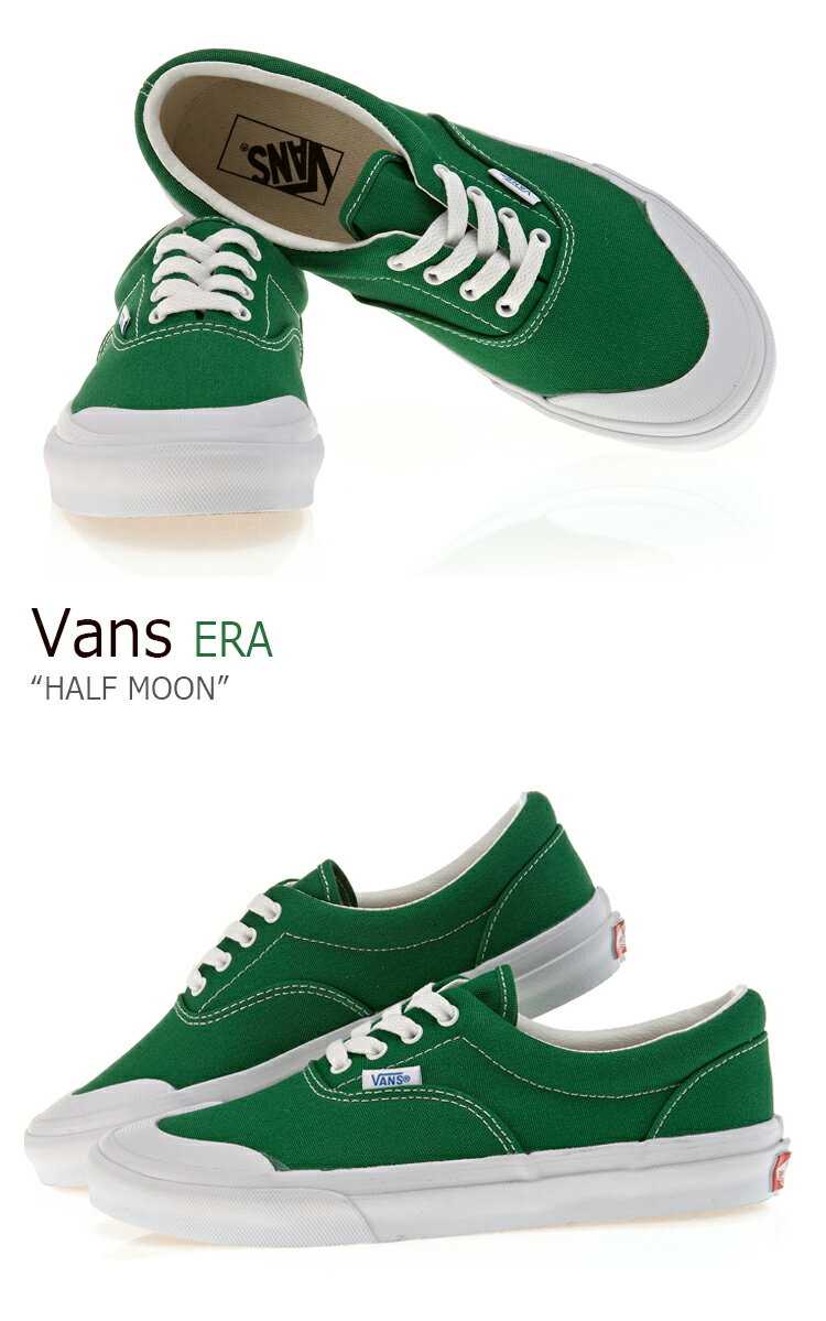 Vans Era/V95 HALF MOON/Green【バンズ】【エラ】【ハーフムーン】【グリーン】 シューズ