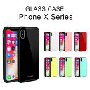 iPhone XS ケース iPhone XR ケース iPhone X ケース ガラスケース バンパー 強化ガラス 背面 スリム カバー ガラス GLASS