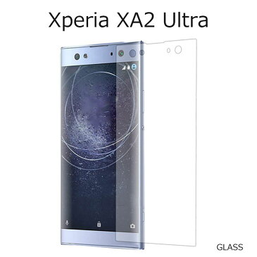 Xperia XA2 Ultra ガラスフィルム Xperia XA2 Ultra ガラス フィルム 液晶保護ガラスフィルム TEMPERED GLASS クリア SIMフリー 日本未発売モデル