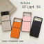 Galaxy ZFlip4 5G  ˥奢󥹥顼 쥤 PU쥶 Z Flip4 SC-54C SCG17 С    襤 GalaxyZFlip4 ǥ ͵ ø