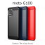 moto g100  motog100 С ꥳ motorola moto g100  g100 å ɻ ܥ ե ץTPU