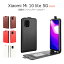 Xiaomi mi 10 lite  Ģ Xiaomi mi10lite 5G  Ģ XIG01 ĳ ץ mi 10lite С PU쥶  ɥݥå TPU Ѿ׷ ɼǼ