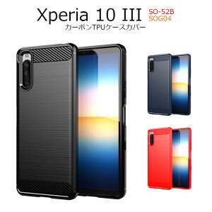 Xperia 10 III  Ѿ׷ Xperia 10III SO-52B  TPU Xperia10 III С ץ SOG04 С   ե ꥳ Xperia10iii С