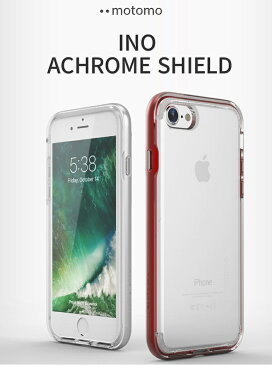 お取り寄せ iPhone SE ケース iPhone SE 2020 ケース iPhone 8 ケース iPhone 7 ケース motomo INO ACHROME SHIELD モトモ イノ アクロムシールド アイフォン8 アイフォン7 4.7インチ 背面クリアケース お取り寄せ