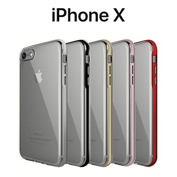 お取り寄せ iPhone SE ケース iPhone SE 2020 ケース iPhone 8 ケース iPhone 7 ケース motomo INO ACHROME SHIELD モトモ イノ アクロムシールド アイフォン8 アイフォン7 4.7インチ 背面クリアケース お取り寄せ