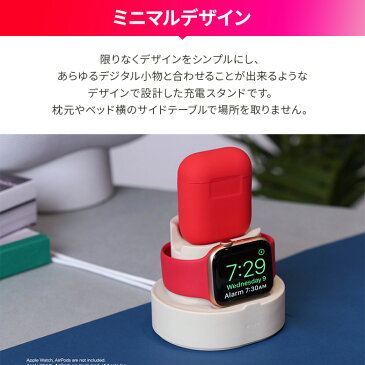 Apple Watch / AirPods 充電 スタンド 2in1 シリコン 充電ドック アクセサリー 純正ケーブル のみ対応 卓上 充電台 Apple AirPods1 / AirPods2 & AppleWatch Series4 Series3 Series2 series1 アップルウォッチ エアーポッズ 各種 elago MINI CHARGING HUB お取り寄せ