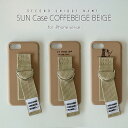 iPhone13 ケース iPhone13 Pro ケース iPhone13 mini ケース iPhone13 Pro MAX iPhone SE 第2世代 iPhone12 iPhone 11 iPhone シリーズ 韓国 ケース SECOND UNIQUE NAME. YOUNG BOYZ SUN CASE COFFEEBEIGE BEIGE ベルト お取り寄せ ベージュ