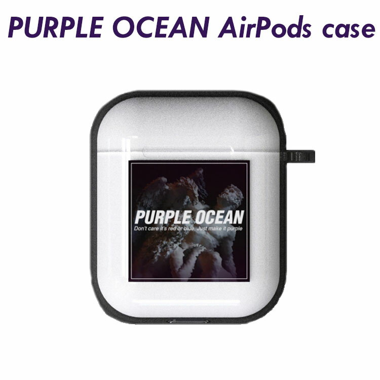 AirPods ケース 韓国 エアポッズ ケース 人気 メンズ レディース PURPLE OCEAN パープル オーシャン Waved Statue ウェイブ スタチュー airpods case お取り寄せ