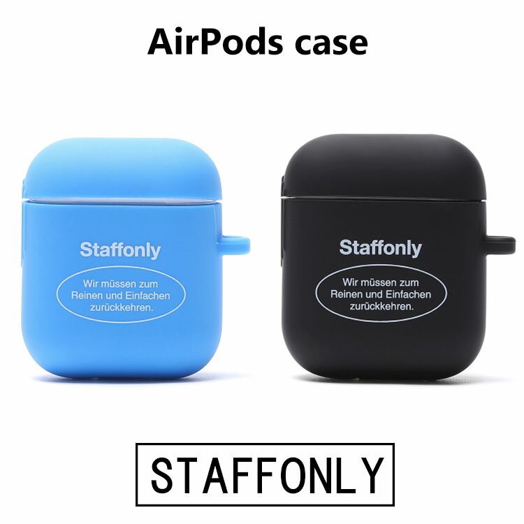 AirPods ケース 韓国 エアポッズケース STAFFONLY スタッフオンリー SLOGAN LOGO スローガンロゴ AIRPODS CASE お取り寄せ