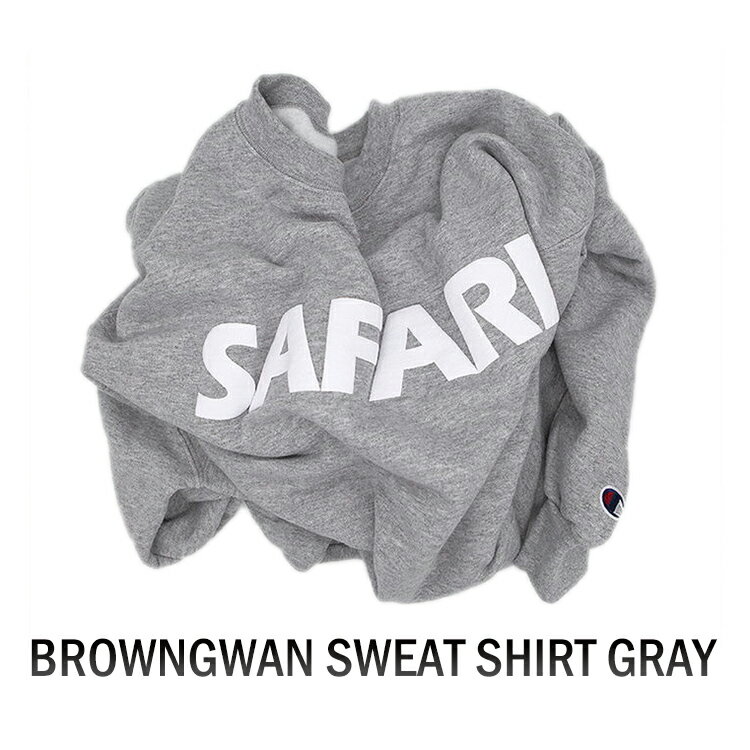 YOUNG BOYS BROWNGWAN SWEAT SHIRT GRAY SECOND UNIQUE NAME. メーカー正規商品 セカンドユニークネーム お取り寄せ