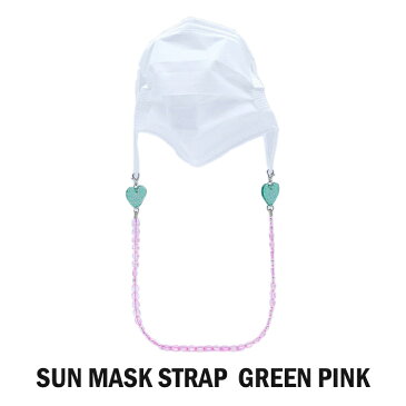 SUN MASK STRAP GREEN PINK SECOND UNIQUE NAME. メーカー正規商品 セカンドユニークネーム お取り寄せ