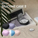 Galaxy Buds Live P[X VR ϏՌ ^ P[XJo[ Ռ z Vv X \tg Jo[ h~ LYh~ Ռz ی ANZT[ Qi CX [d Ή Samsung Galaxy Buds Live Ή elago SILICONE CASE 