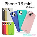 iPhone 13 mini ケース 韓国 iPhone13 mini 5.4 ケース シンプル iPhone ケース 衝撃吸収 iPhone13mini 5G ソフト TPU シリコン カバー シンプル 背面 光沢 おしゃれ 耐衝撃 Mercury Pearl Jelly Case Cover