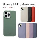 iPhone 14ProMax 6.7 ケース 韓国 iPhone 14 ProMax 5G 6.7インチ ケースカバー iPhone14ProMax シンプル マット 衝撃吸収 ソフト TPU ニュアンスカラー シリコン カバー パステル Mercury SILICONE Case Cover