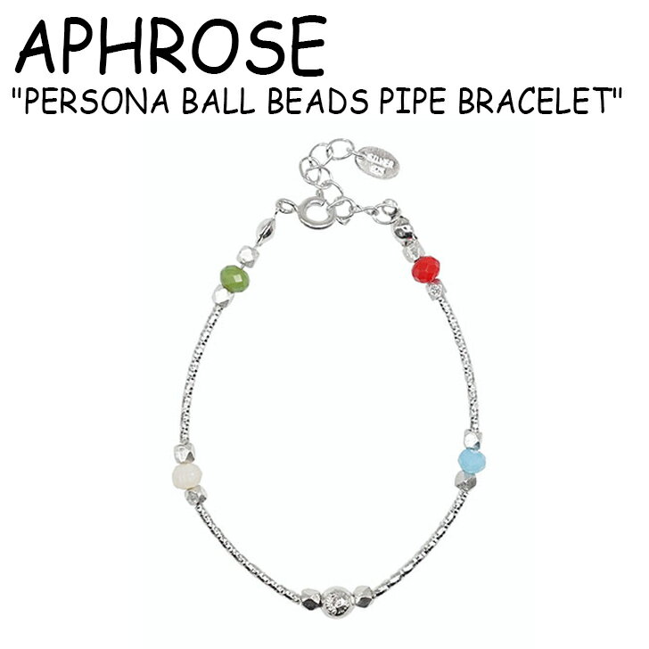 At[Y uXbg APHROSE Y fB[X PERSONA BALL BEADS PIPE BRACELET y\i {[ r[Y pCv MULTI SILVER }`Vo[ ؍ANZT[ 301156761 ACC