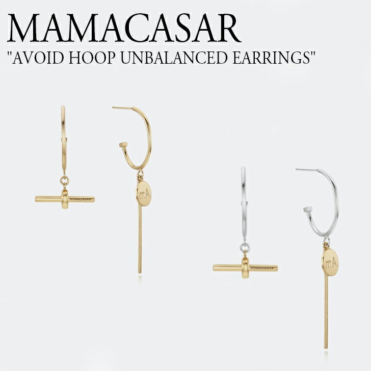 Mamacasar ロングピアス セット 両耳用 キャッチ アクセサリー 着用 ジュエリー おしゃれ 可愛い プレゼント ギフト 韓国 韓国ピアス 韓国ブランド 20代 30代 40代 silver925