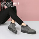 y[p[v[Y u[c XG[hu[c XG[hV[Y paperplanes fB[X SUEDE BOOTS XG[h BLACK ubN GREY O[ SN519 V[Y