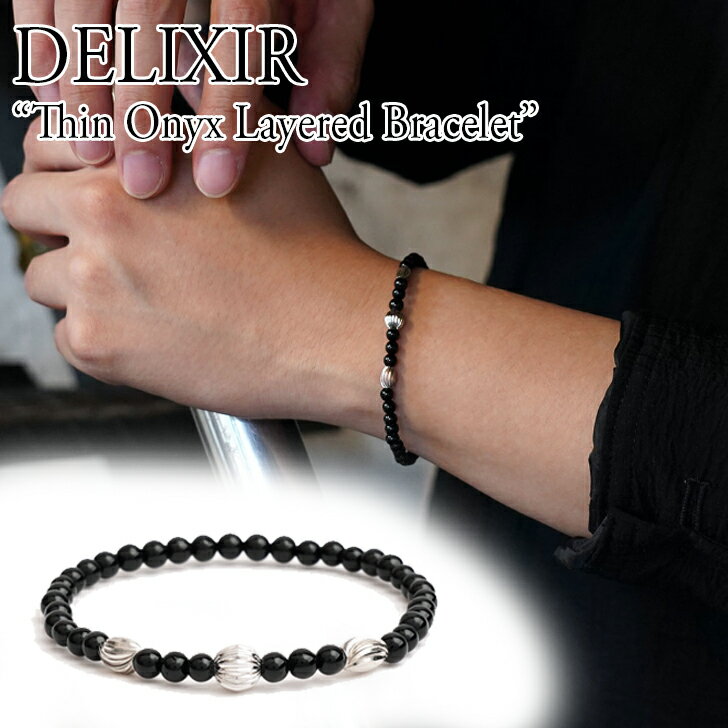 fNT[ uXbg DELIXIR K̔X Y fB[X Thin Onyx Layered Bracelet XB IjLX C[h uXbg p[Xg[ BLACK ubN  ؍ANZT[ tnoxlybr ACC