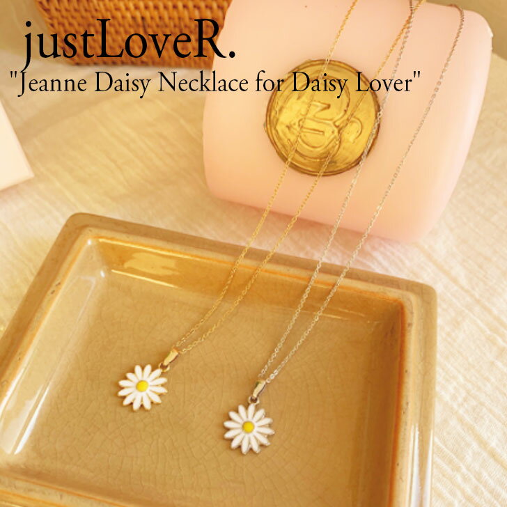 WXgo[ lbNX justLoveR. fB[X Jeanne Daisy Necklace for Daisy Lover Wk fCW[ lbNX tH[ fCW[ o[ SILVER Vo[ GOLD S[h ؍ANZT[ 4881398245 ACC