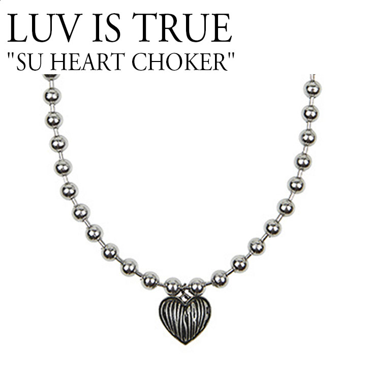 u CY gD[ lbNX LUV IS TRUE fB[X SU HEART CHOKER su n[g `[J[ SILVER Vo[ ؍ANZT[ 4789037 ACC