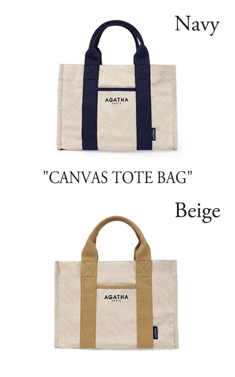 アガタ トートバッグ キャンバスバッグ キャンバス AGATHA レディース CANVAS TOTE BAG キャンバス トート NAVY ネイビー BEIGE ベージュ RED レッド SKY BLUE スカイブルー BLACK ブラック KHAKI カーキ AGT192-509 バッグ