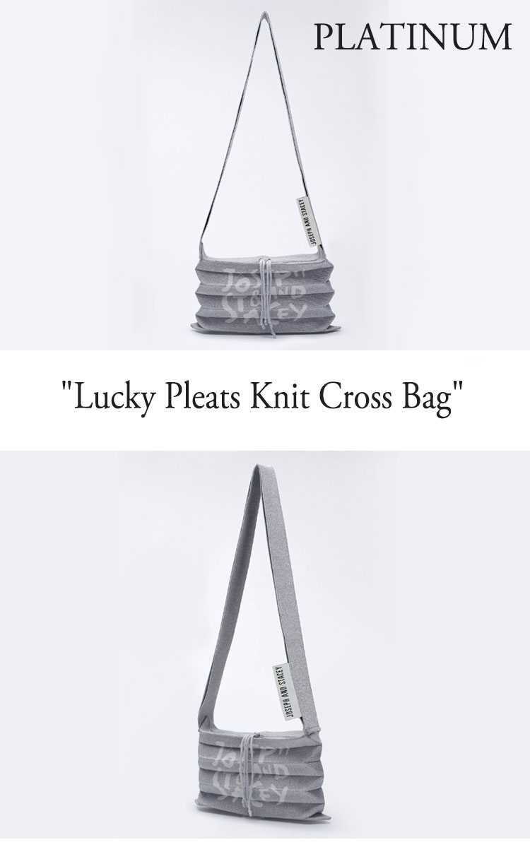 ジョセフアンドステイシー プリーツバッグ ショルダーバッグ クロスバッグ JOSEPH＆STACEY Lucky Pleats Knit Cross Bag ラッキー プリーツ ニット クロス バッグ プラチナム バーント ピッチ ヘーゼルナッツ ベージュ ストロベリー ピンク ゴールド 1930/3/4 2006/7 バッグ