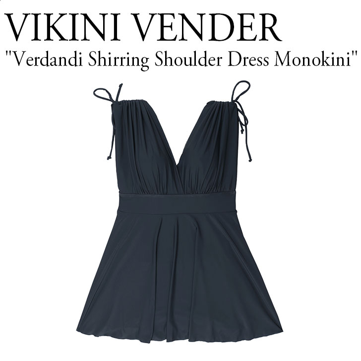 ビキニベンダー 水着 ワンピース モノキニ 韓国 VIKINI VENDER レディース Verdandi Shirring Shoulder Dress Monokini ヴェルザンディ シャーリング ショルダー ドレス モノキニ OneColor ワンカラー 3933342 ウェア