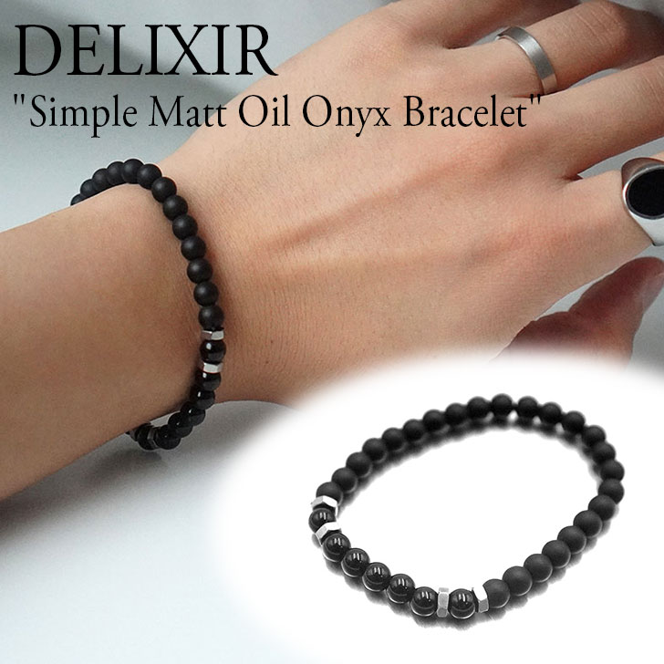 fNT[ uXbg DELIXIR K̔X Y fB[X Simple Matt Oil Onyx Bracelet Vv }bg IC IjLX uXbg BLACK ubN ؍ANZT[ smmtoxbr ACC