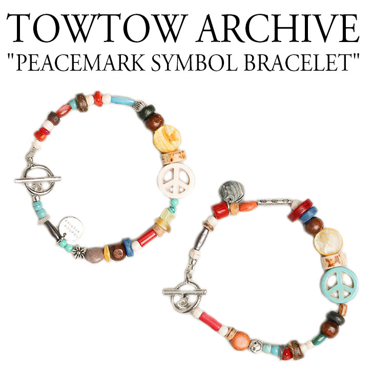 gDgD A[JCu uXbg TOWTOW ARCHIVE Y fB[X PEACEMARK SYMBOL BRACELET s[X}[N V{ uXbg TURQUOISE ^[RCY IVORY AC{[ ؍ANZT[ ARCHIVE-001 ACC