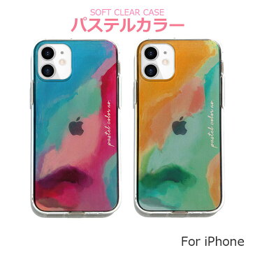 iPhone 12 mini ケース パステル iPhone 12 Pro ケース 12 ケース ソフト クリア Pastel 透明 スマホケース iphone カバー スマホカバー アイフォン スマホアクセサリー お取り寄せ