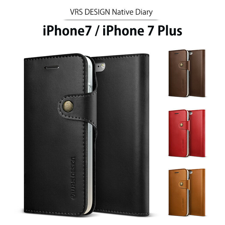 お取り寄せ iPhone SE ケース 第2世代 iPhone8 ケース iPhone7 ケース カバー iPhone8/7 Plus ケース カバー VRS DESIGN Native Diary 手帳型 ブック タイプ 本革 レザー ケース アイフォンSE ケース アイフォン8 ケース アイフォン7 ケース