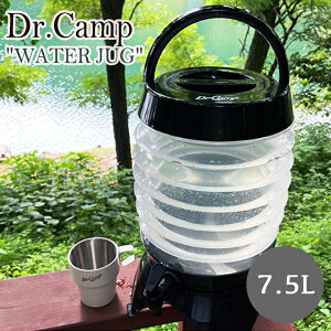 ウォータージャグ キーパー ドクターキャンプ Dr.Camp WATER JUG 7.5L ウォーター ジャグ 7.5リッター キャンプ アウトドア レジャー 大容量 折りたたみ スポーツジャグ ウォーターキーパー 水筒 水タンク 黒 ブラック 5059060527 OTTD