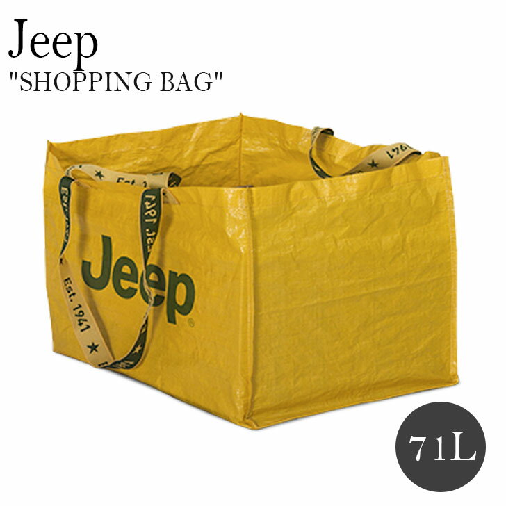 ジープ バッグ ビニールバッグ エコバッグ Jeep SHOPPING BAG 71L ショッピングバッグ 71l 大容量 防水 ビニール アウトドア レジャー キャンプ 持ち運び YELLOW イエロー JPAC200106 OTTD