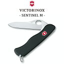 VICTORINOX ナイフ 万能ナイフ 十徳ナイフ ビクトリノックス 正規品 センチネル M マルチツール 小型ナイフ ブレード つまようじ コンパクト 小型 折りたたみ アウトドア キャンプ レジャー 登山 軽量 黒 ブラック 0.8413.M3 OTTD 【製品情報】 製品サイズ ： (ハンドル)111mm / (高さ)12mm スケール素材 : ポリアミド 重量 : 約73g ロック付ブレード : はい ワンハンドブレード : はい 【ツール】 1.ピンセット 2.つまようじ 3.ブレード、大 4.キーリング ※当商品の使用による事故や破損につきましては一切の補償/責任を負いかねます。※目的用途(キャンプ、登山、レジャー等)以外での所持は法に触れる場合がございます。いかなる場合でも責任を負いかねます。※お客様のご覧になられますパソコン機器及びモニタの設定及び出力環境、 また撮影時の照明等で、実際の商品素材の色と相違する場合もありますのでご了承下さい。商品紹介 VICTORINOX ナイフ 万能ナイフ 十徳ナイフ ビクトリノックス 正規品 センチネル M マルチツール 小型ナイフ ブレード つまようじ コンパクト 小型 折りたたみ アウトドア キャンプ レジャー 登山 軽量 黒 ブラック 0.8413.M3 OTTD マルチツールを中心とした幅広い刃物商品を作り出すスイスのパイオニアブランド、VICTORINOX（ビクトリノックス）。 非常にシンプルでベーシックな4種類の機能がついたアウトドアやキャンプなどで大活躍するマルチツールです。 ブレードをメインとしており、スリムかつ軽量な素晴らしいベーシックナイフ。 コンパクトに収納が可能で、キーホルダーも付属しており持ち運びにも便利な仕様。 1つ持っていれば、災害時や緊急時などにも役に立つ優れもの。 ※当商品の使用による事故や破損につきましては一切の補償/責任を負いかねます。※目的用途(キャンプ、登山、レジャー等)以外での所持は法に触れる場合がございます。いかなる場合でも責任を負いかねます。※お客様のご覧になられますパソコン機器及びモニタの設定及び出力環境、 また撮影時の照明等で、実際の商品素材の色と相違する場合もありますのでご了承下さい。 商品仕様 商品名 VICTORINOX ナイフ 万能ナイフ 十徳ナイフ ビクトリノックス 正規品 センチネル M マルチツール 小型ナイフ ブレード つまようじ コンパクト 小型 折りたたみ アウトドア キャンプ レジャー 登山 軽量 黒 ブラック 0.8413.M3 OTTD カラー ブラック 素材 ポリアミド ※ご注意（ご購入の前に必ずご一読下さい。） ※ ・こちらの商品はお取り寄せ商品の為、発送までに5〜10営業日程お時間をいただきます。 そのためご購入後、ご指定頂きましたお日にちに間に合わせることができない場合もございます。 ・WEB上で「在庫あり」となっている商品につきましても、複数店舗で在庫を共有しているため「欠品」となってしまう場合がございます。 在庫切れ・発送遅れの場合、迅速にご連絡、返金手続きをさせて頂きます。 ご連絡はメールにて行っておりますので、予めご了承下さいませ。 当ショップからのメール受信確認をお願い致します。 （本サイトからメールが送信されます。ドメイン指定受信設定の際はご注意下さいませ。） ・こちらの商品はお取り寄せとなるためご注文完了後、お客様都合でのキャンセル・返品・交換に応じることが出来ません。