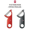 VICTORINOX ピーラー 皮むき器 ビクトリノックス 正規品 スイスピーラー 芽取り付き 皮剥き 千切り 切れ味抜群 食洗機対応 ステンレス キッチングッズ 調理器具 料理 キャンプ 台所 レッド ブラック 7.6073/.3 アウトドア OTTD