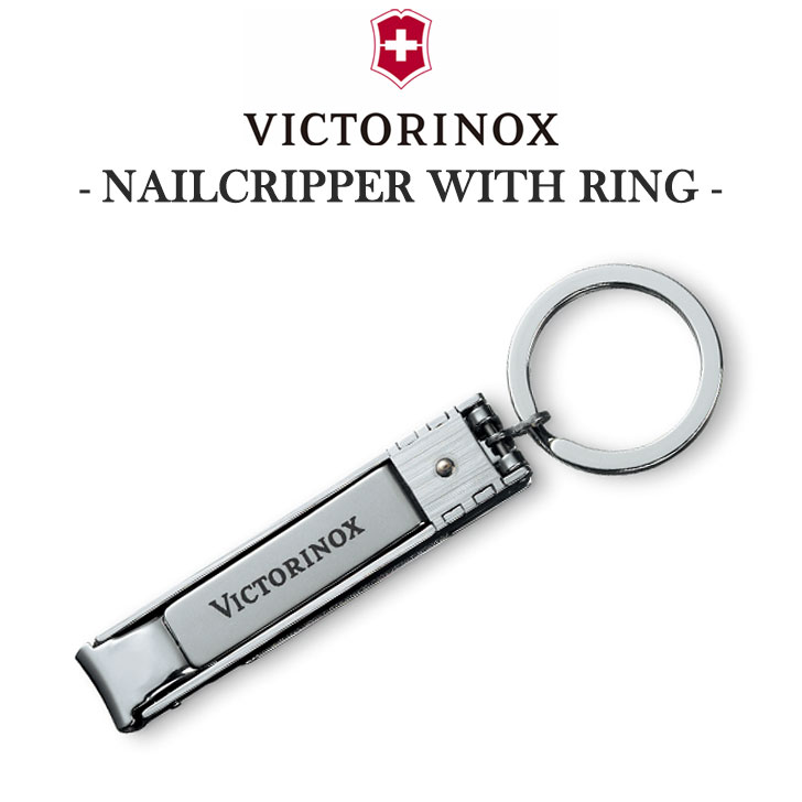 VICTORINOX 爪切り ビクトリノックス 正規品 ネイルクリッパー with リング ネイルケア 爪とぎ 爪やすり マルチツール 多機能 小型 軽量 コンパクト 折りたたみ 携帯 シルバー 8.2055.C アウトドア OTTD