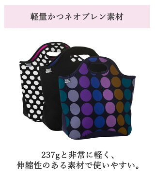 ビルト ニューヨーク BUILT NEWYORK ランチバッグ 保冷 大きめ 軽量 かわいい NEOPRENE BUILT NY MARKET TOTE BAG ランチトート ネオプレン ネオプレーン ニューヨークマーケット マチ 広い お弁当 水筒 洗濯 ランチボックス アウトドア キャンプ レジャー 1199650 OTTD