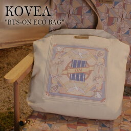 コベア BTS トートバッグ ショルダーバッグ 斜めがけ KOVEA BTS-ON ECO BAG エコバッグ ストラップ コンパクト 収納 大容量 大きめ A4 キャンプ アウトドア ソロキャンプ レジャー ベージュ BTSECBG OTTD