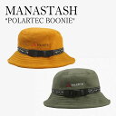 マナスタッシュ バケットハット ブーニーハット 帽子 MANASTASH メンズ レディース POLARTEC BOONIE ブーニー フリース つば広 日よけ 軽量 サイズ調整 ベルト 定番 かっこいい シンプル カジュアル キャンプ 登山 クライミング 7119102 OTTD