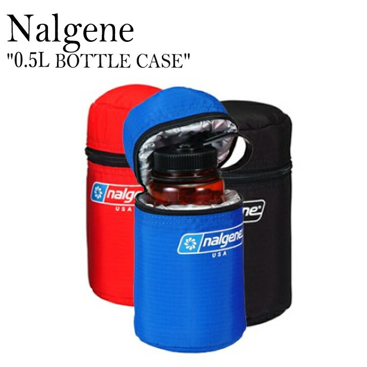 iQ {gP[X {gz_[ {g  Nalgene P[X z_[ 0.5L BOTTLE CASE i[ Ch  L NARROW WIDE 0.5bg y ۉ ۗ ^ K ̑ g[jO RpNg ^ Lv AEghA W[ oR 916760 OTTD