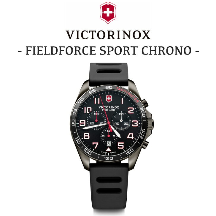 ビクトリノックス 腕時計 フィールドフォース スポーツクロノ 防水 メンズ 時計 FieldForce Sport Chrono VICTORINOX 正規品 ウォッチ 3針 ビジネス時計 ステンレス スイス ブランド アウトドア 登山 オフィス 仕事 黒 ブラック 241889 OTTD