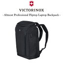 ビクトリノックス ビジネスバッグ VICTORINOX バックパック リュック ビクトリノックス 正規品 アルトモントプロフェショナル フリップトップ ラップトップバックパック 軽量 耐水 大容量 26L 多機能 多収納 PC収納 おしゃれ シンプル 通学 通勤 キャンプ テント 登山 釣り ブラック 602153 アウトドア OTTD