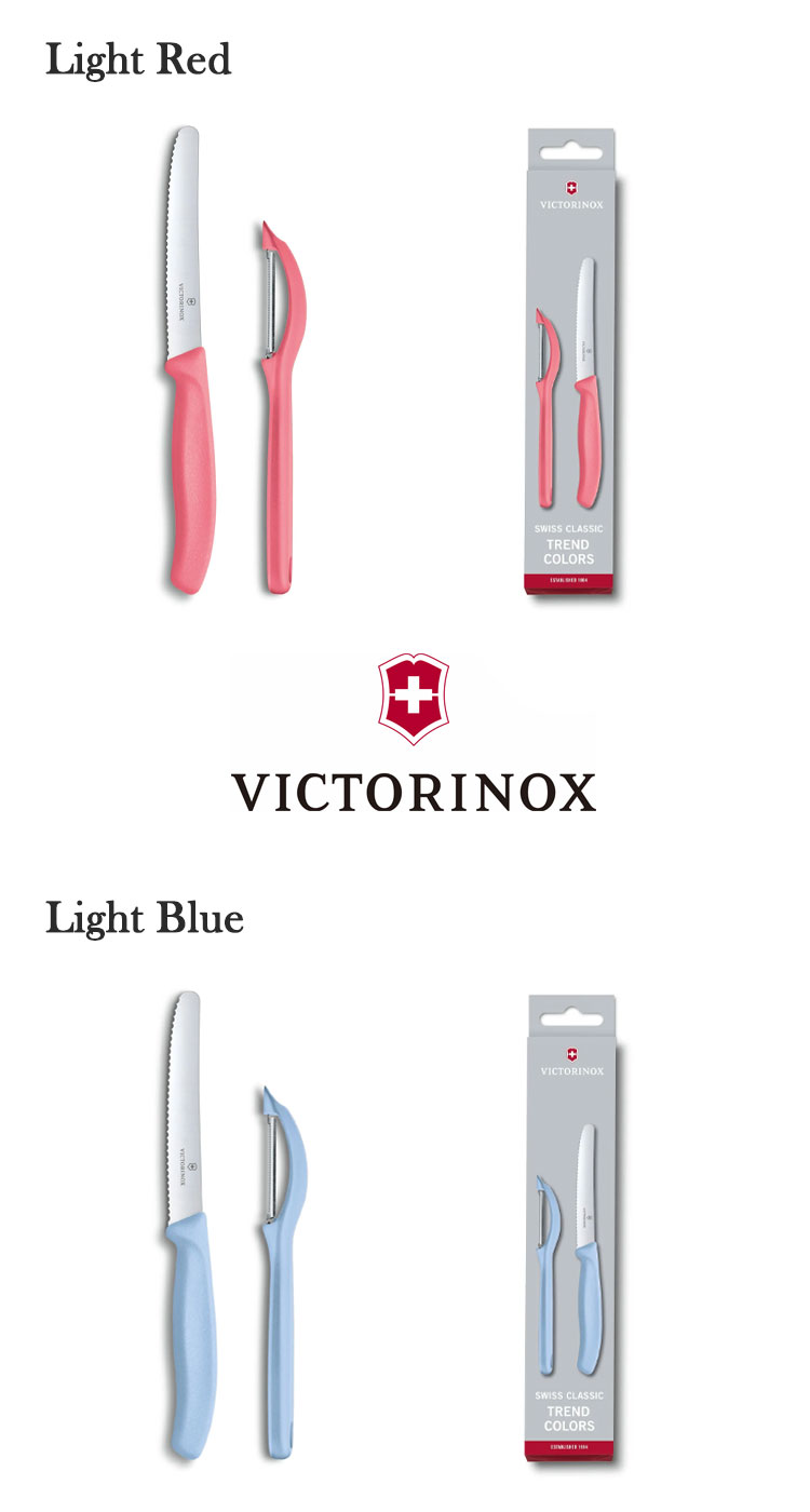 ビクトリノックス トマトナイフ ユニバーサルピーラー セット VICTORINOX 正規品 ナイフ アウトドア よく切れる ナイフピーラーセット 2P 食洗機対応 ペティナイフ ピーラー 軽量 丈夫 調理器具 料理 調理 キャンプ 3色 6.7116.21L12/22/42 アウトドア OTTD 2