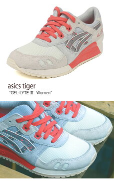 アシックスタイガー ゲルライト3 スニーカー asics tiger レディース GEL-LYTE lll Glacier Grey Peach グレー ピンク H7R6L-9676 シューズ