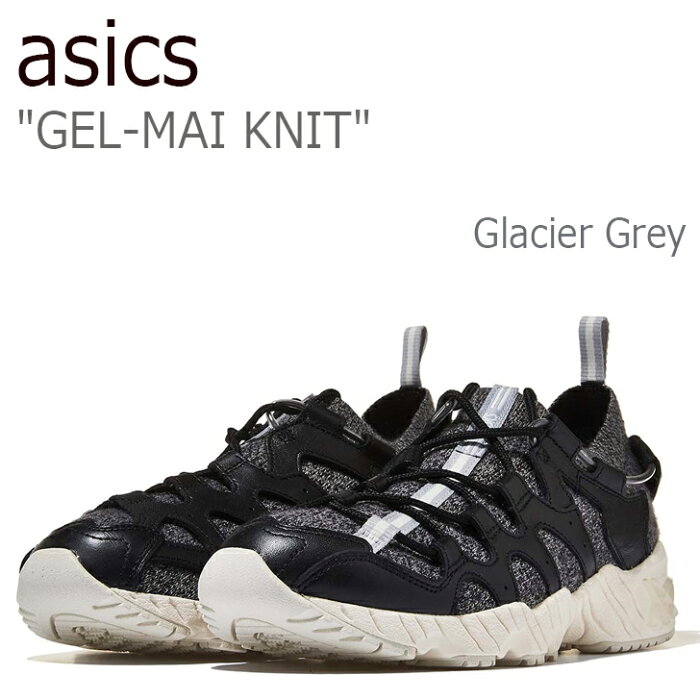 アシックス ゲルマイ スニーカー asics メンズ GEL-MAI KNIT ニット Glacier Grey グレイシャーグレー HN7S4-9690 シューズ