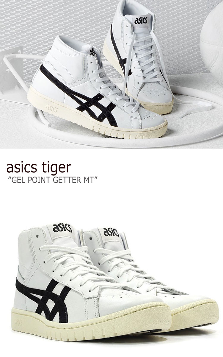 アシックス スニーカー asics メンズ レディース アシックスタイガー ゲル ポイントゲッターMT ASICS TIGER GEL-PTG MT WHITE ホワイト BLACK ブラック HL7W4-0190 シューズ