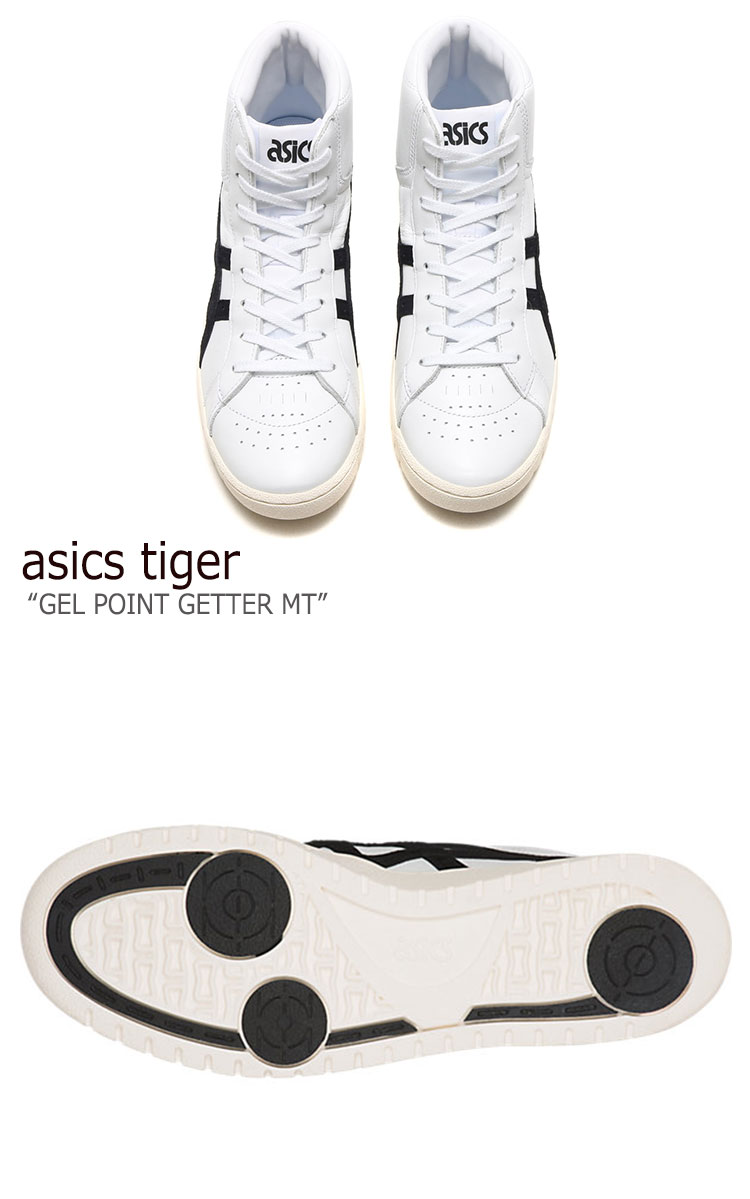 アシックス スニーカー asics メンズ レディース アシックスタイガー ゲル ポイントゲッターMT ASICS TIGER GEL-PTG MT WHITE ホワイト BLACK ブラック HL7W4-0190 シューズ