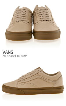 バンズ オールドスクール VANS メンズ OLD SKOOL DX VEGGIE TAN ベジータン VN0A38G3QU7 シューズ